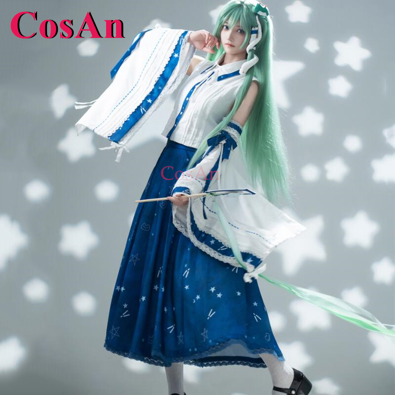 Kostum Cosplay CosAn Game Touh - Formal Skirt ulasan dan harga