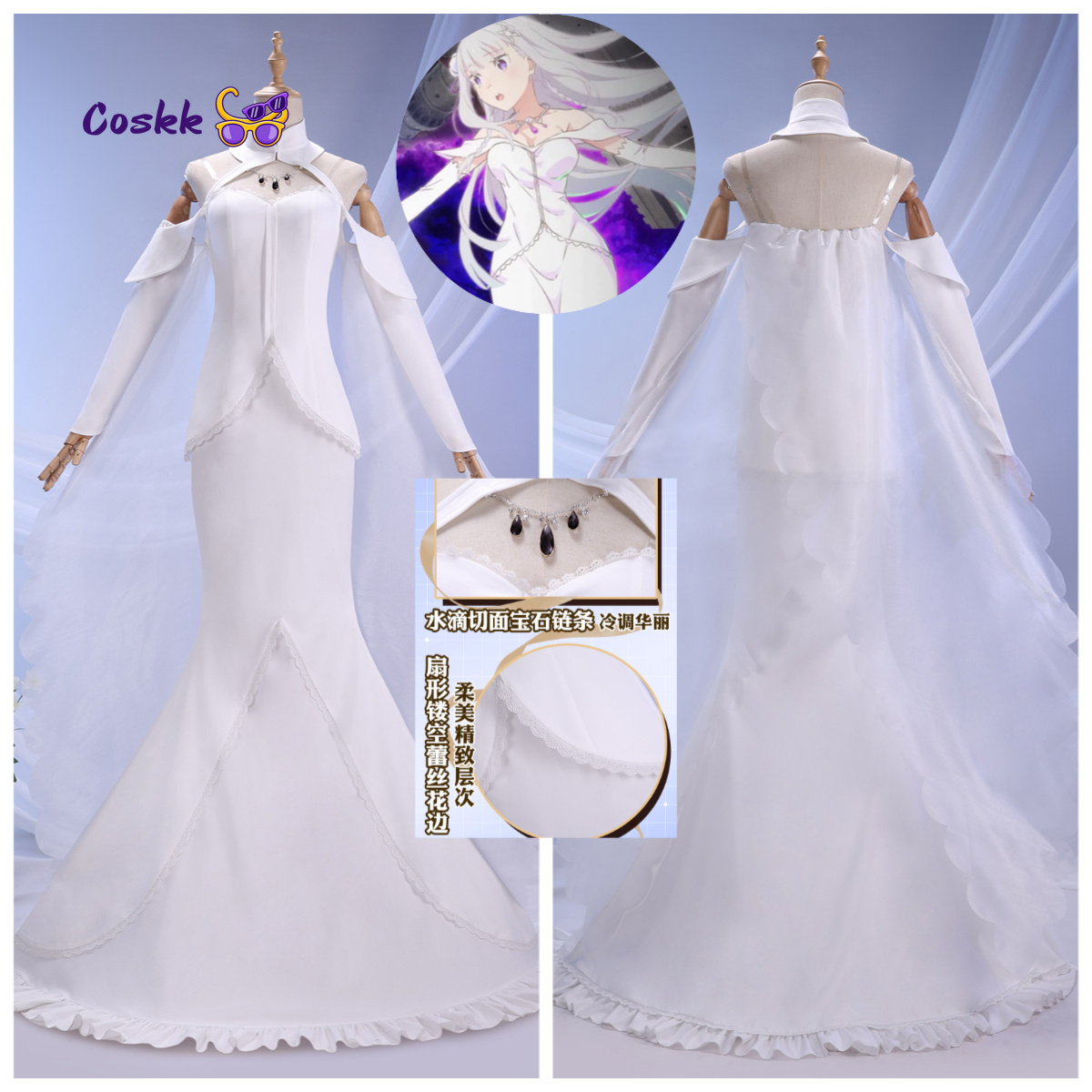 Kostum Cosplay Emilia Gaun Mal - Evening Gown ulasan dan harga