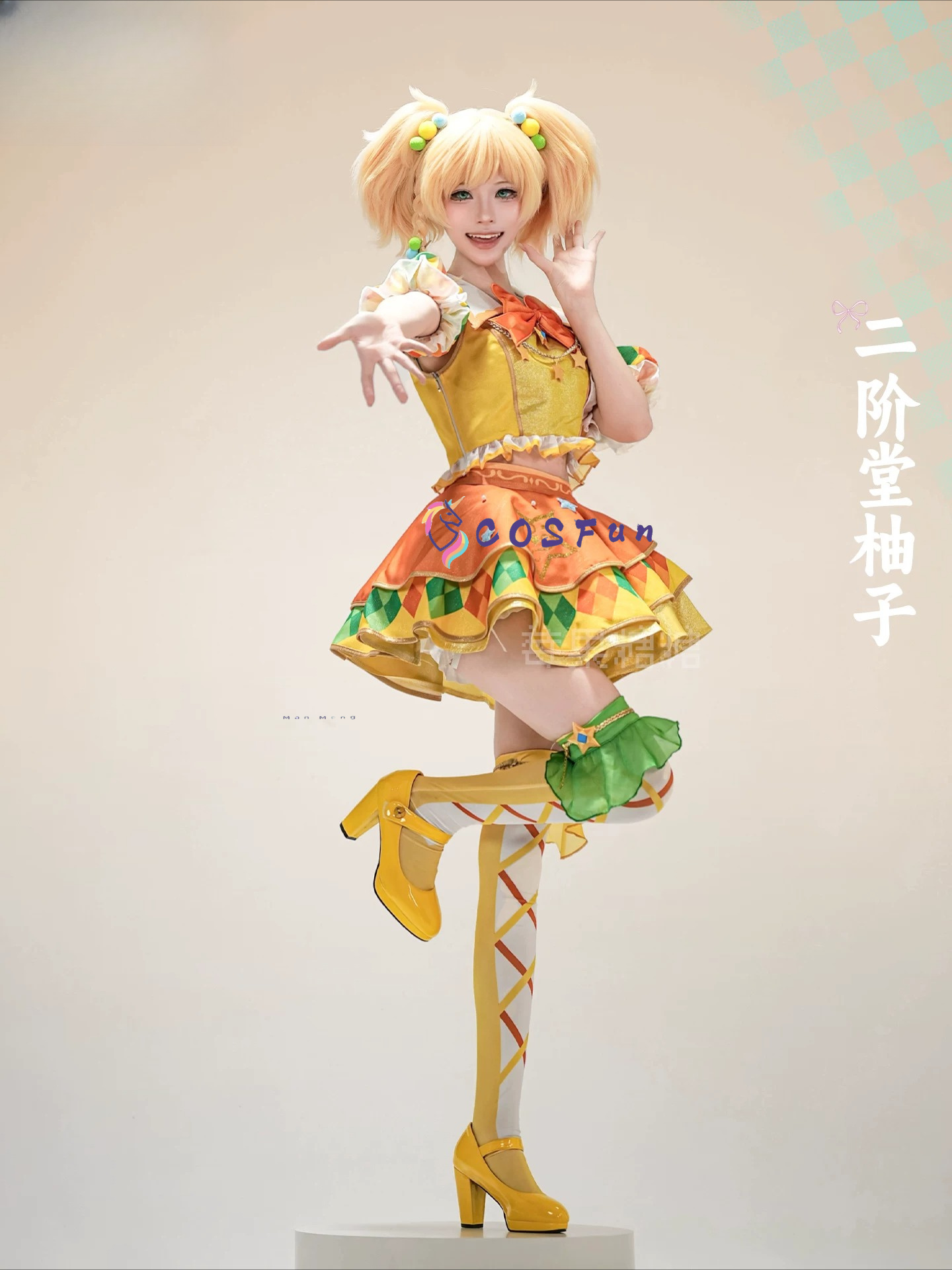 Aikatsu Stars! Kostum Cosplay  - Formal Dress ulasan dan harga